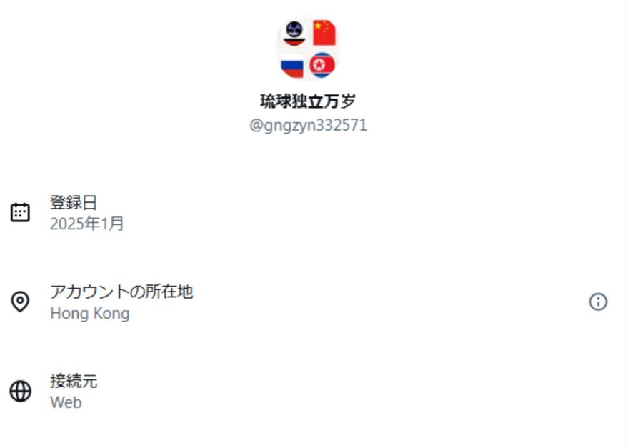 페미 한국계정 사건보다 일본에서 더 화제되고 있는 트윗_4.jpg