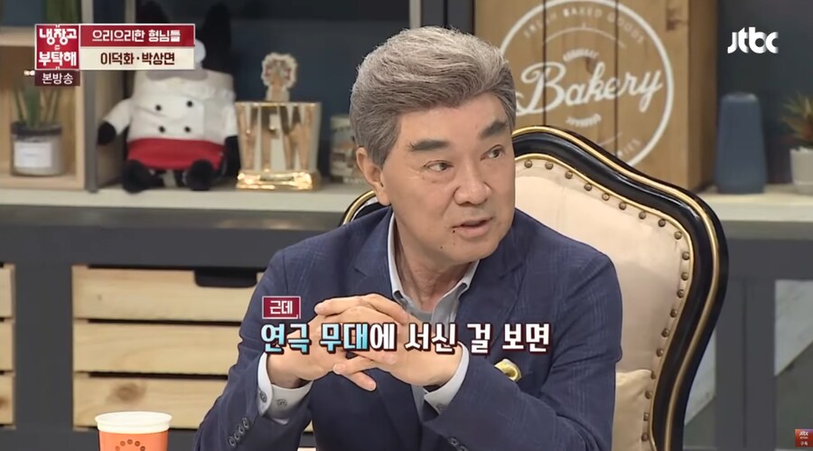 지금 많은 기라성같은 배우들의 목표 되셨던 고 순재쌤_8.png