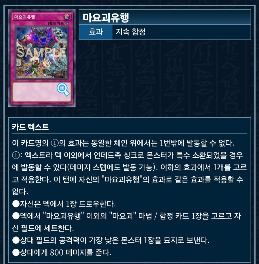 루벨리온을 받고 싶은테마_4.jpg