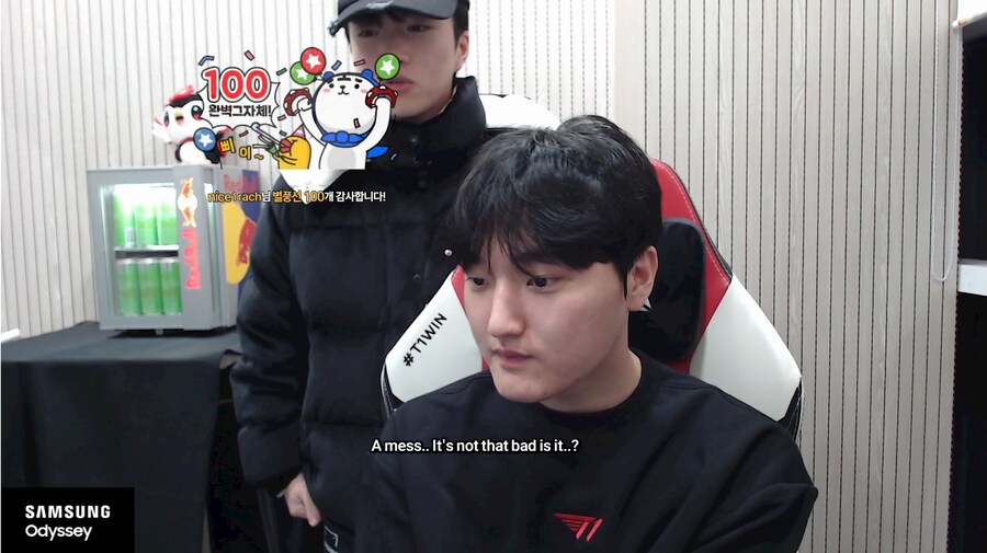 롤)페이즈방송 습격하는 케리아_2.png