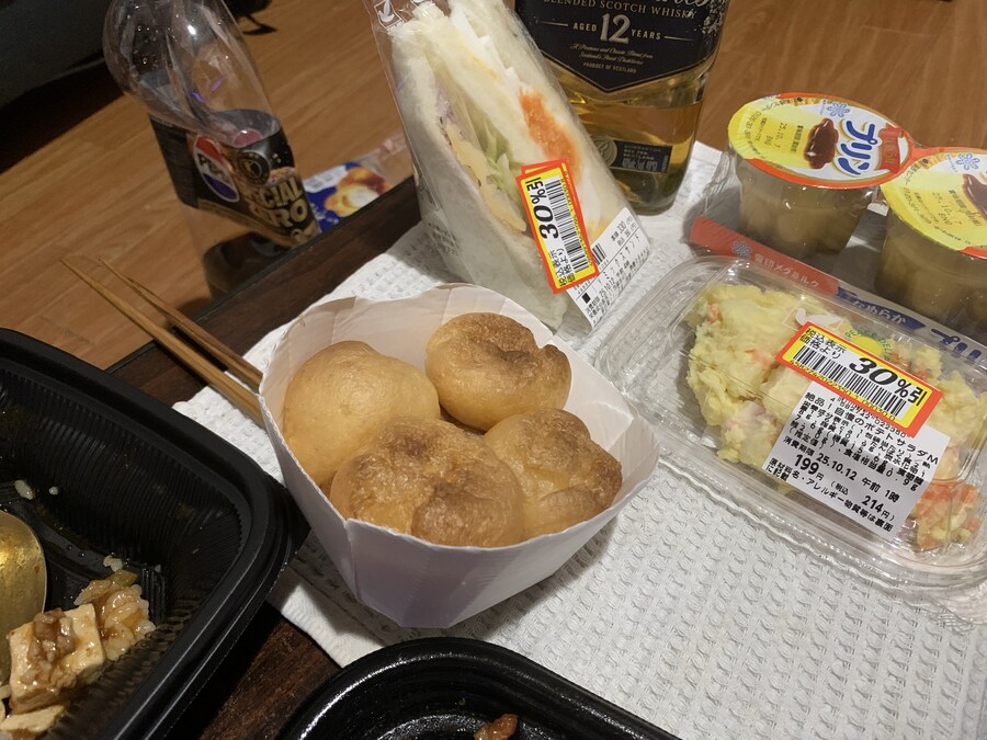 마파두부덮밥 찌짐이잡채_7.jpg