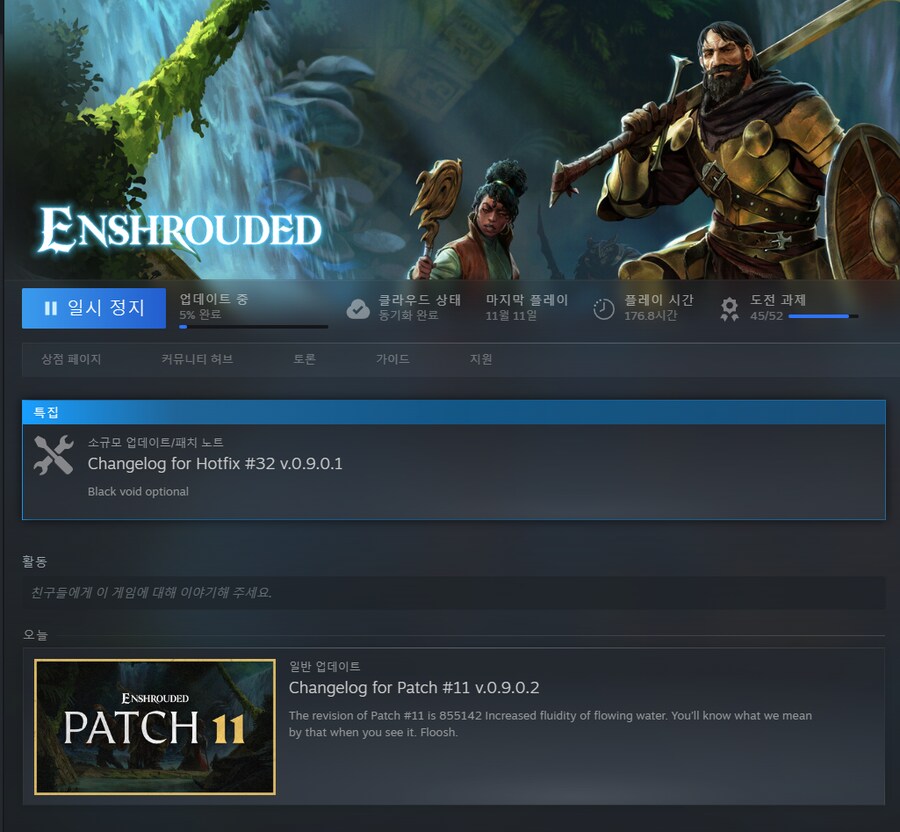 인슈라오디드)진짜 얘넨 너무 이쁘다_1.png