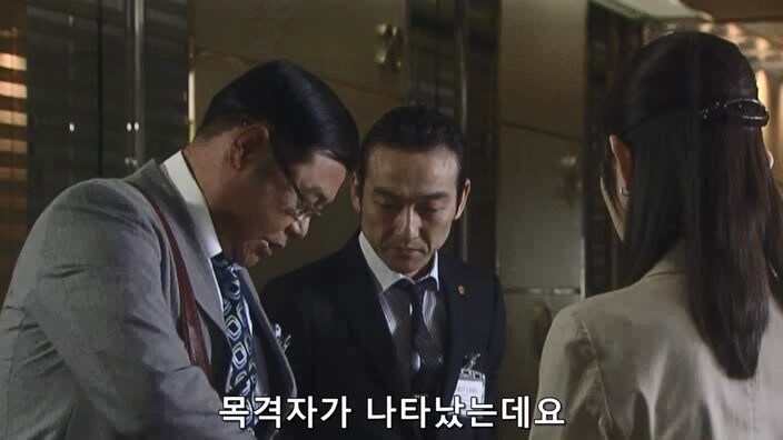 살인사건 용의자의 몽타주가 너무 익숙하다_9.jpg