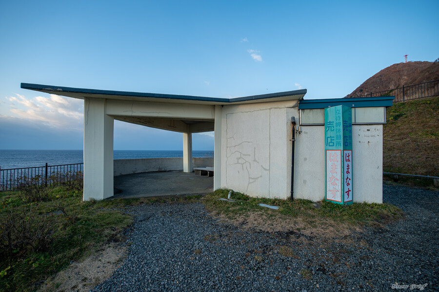 일본 북해도 4박5일 여행기 (스압주의)_52.jpg