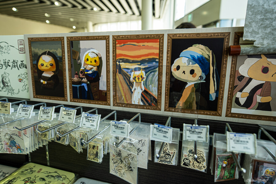 일본 북해도 4박5일 여행기 (스압주의)_142.jpg