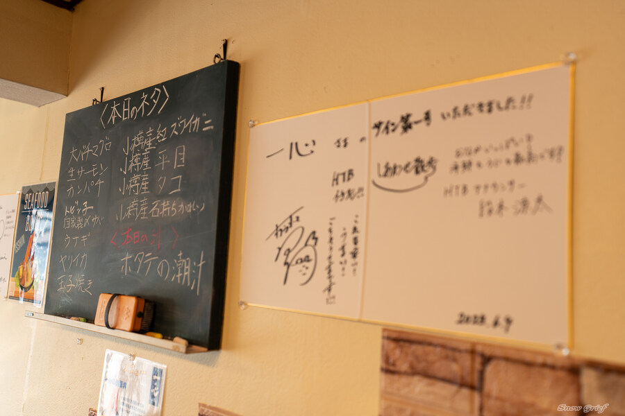 일본 북해도 4박5일 여행기 (스압주의)_174.jpg