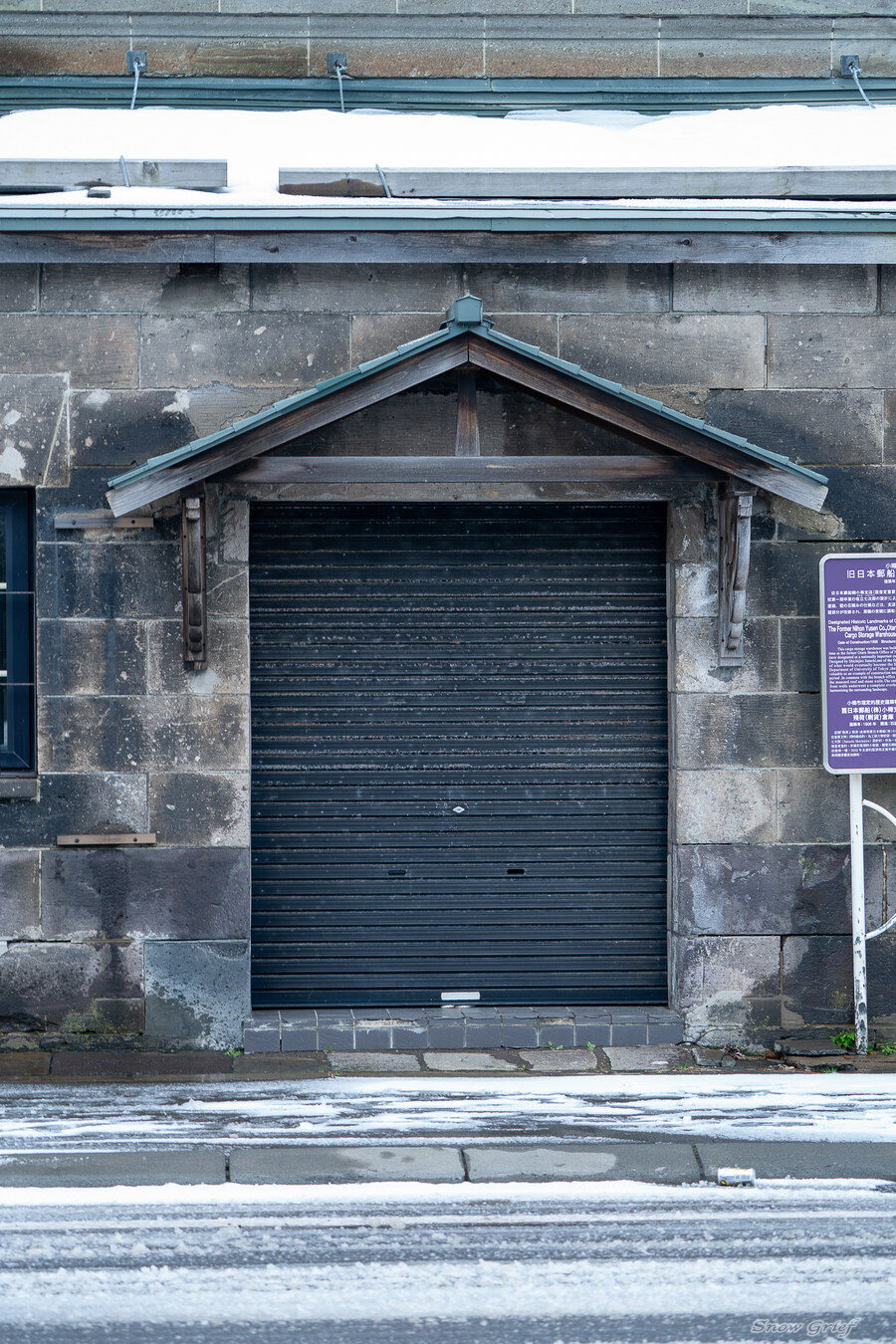 일본 북해도 4박5일 여행기 (스압주의)_188.jpg