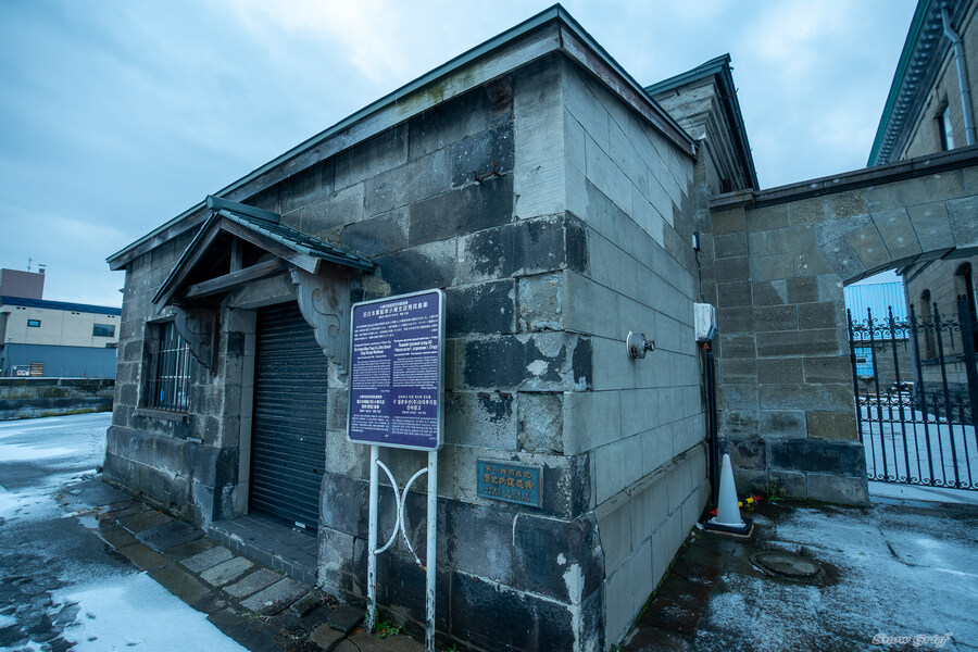 일본 북해도 4박5일 여행기 (스압주의)_189.jpg