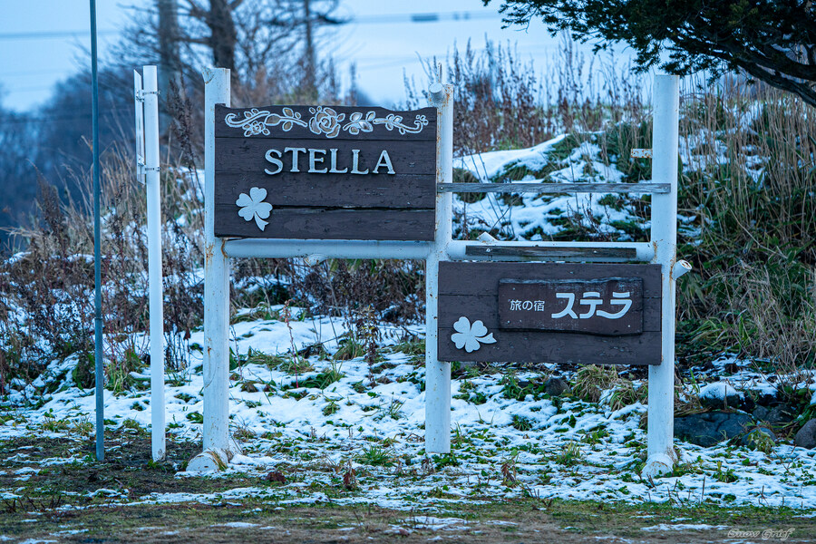 일본 북해도 4박5일 여행기 (스압주의)_230.jpg