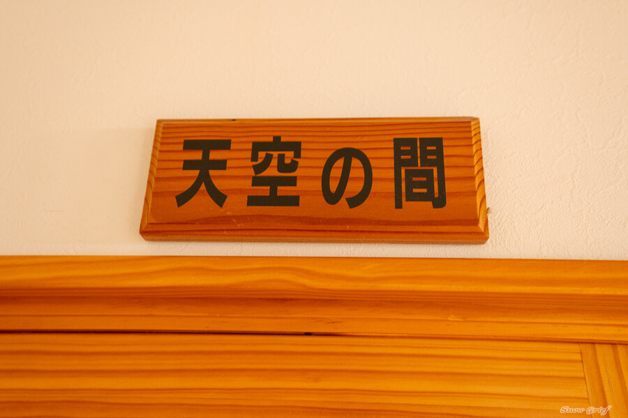 일본 북해도 4박5일 여행기 (스압주의)_237.jpg