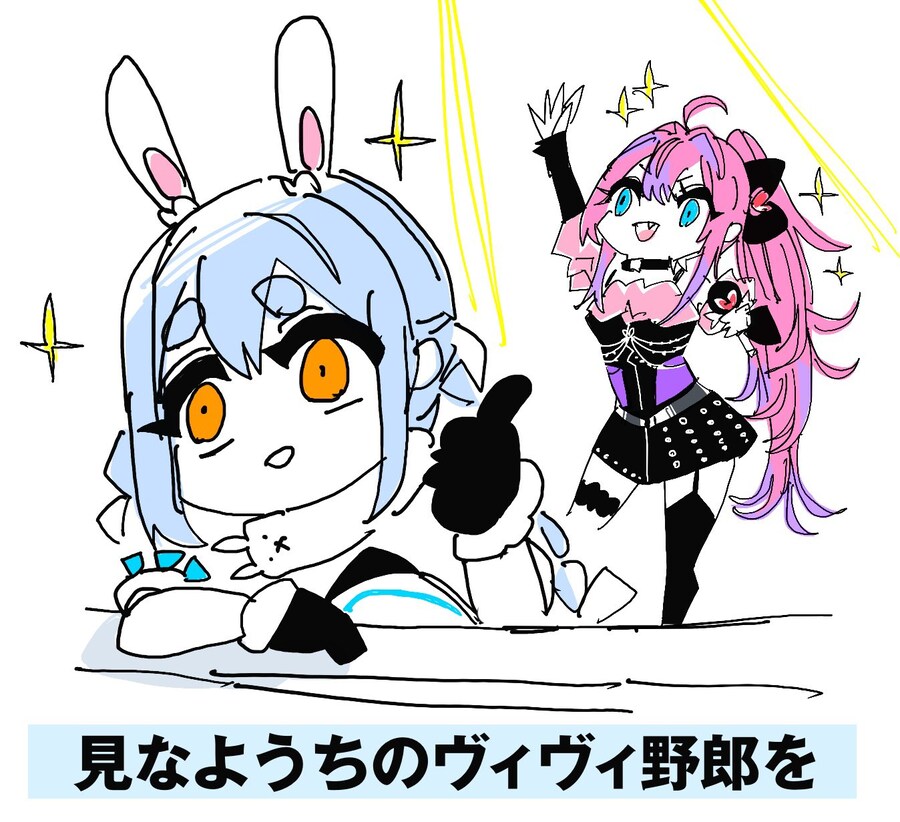 버튜버) 생각해보니 FG들은 다들 JP 선배랑 연이 깊구나_2.jpg