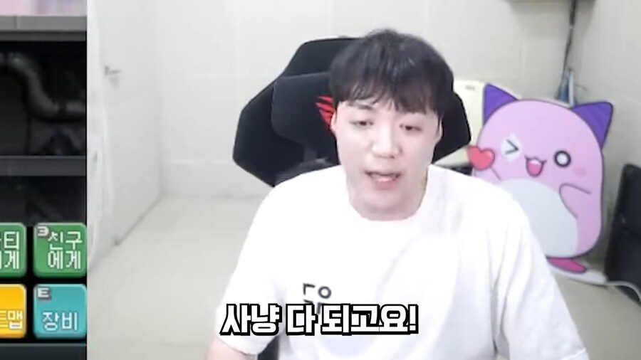 메이플,인방]??? : 글자님 풀메획 맞추면 5분에 10억 벌려요_6.png