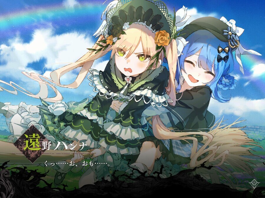 마법재판)이거 분명 가슴 만지고 있다_1.jpg