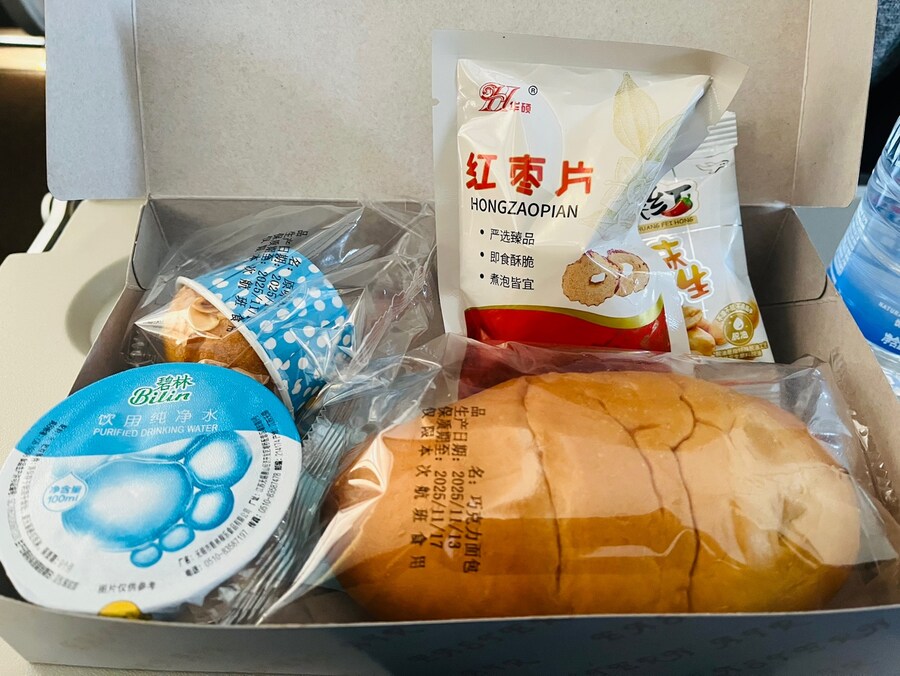 초코크림 좀 더 넣어주지....._4.jpg