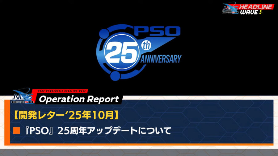 2025년 12월 헤드라인 WAVE 정리_44.jpg