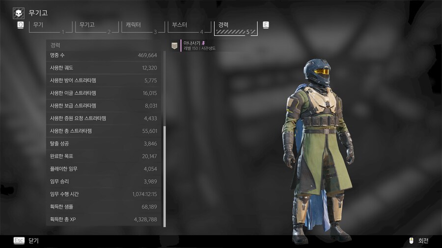 공방에서 매번 노는데 놀랐음._1.jpg