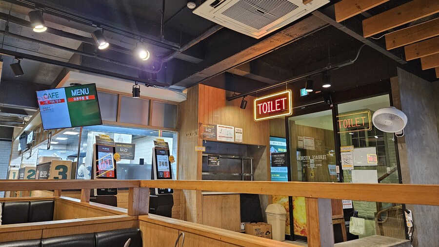 [대전]성심당 테라스키친 돈가스 볼케이노 필라프 / 눈꽃빙수 딸기_2.jpg