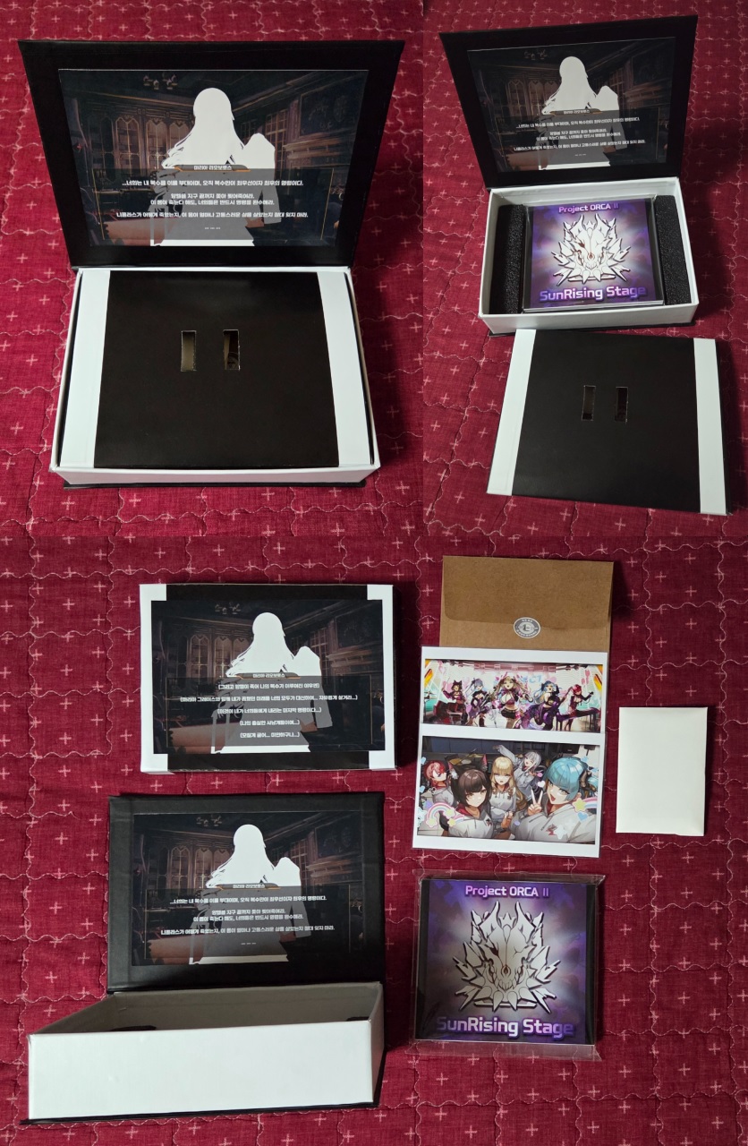 선물로 보낸 앨범과 미니 CD 키링 간단 제작기_4.jpg