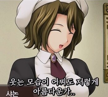 한눈에 보는 영포티 아님 vs 영포티_2.jpg