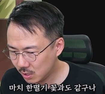 한눈에 보는 영포티 아님 vs 영포티_3.jpg