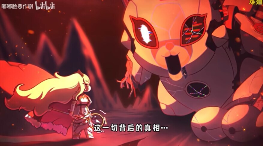 트릭컬)아아 그렇기에 빛바랜..! 아니 교주여!_4.jpg