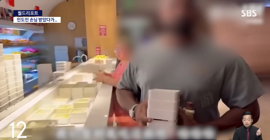 중국의 인종차별_2.jpg