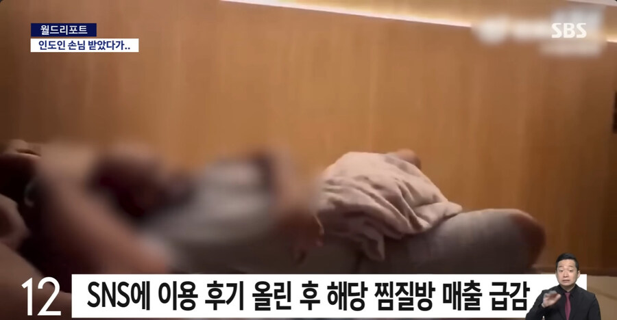 중국의 인종차별_5.jpg