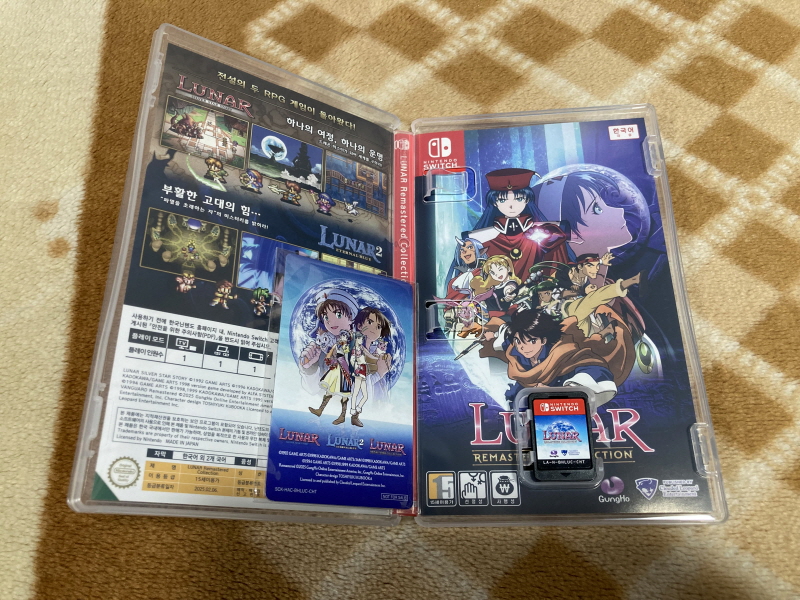 스위치(NS) 게임 100개 & 파판과 이스 ~_13.jpg