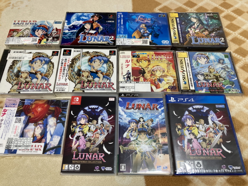 스위치(NS) 게임 100개 & 파판과 이스 ~_14.jpg