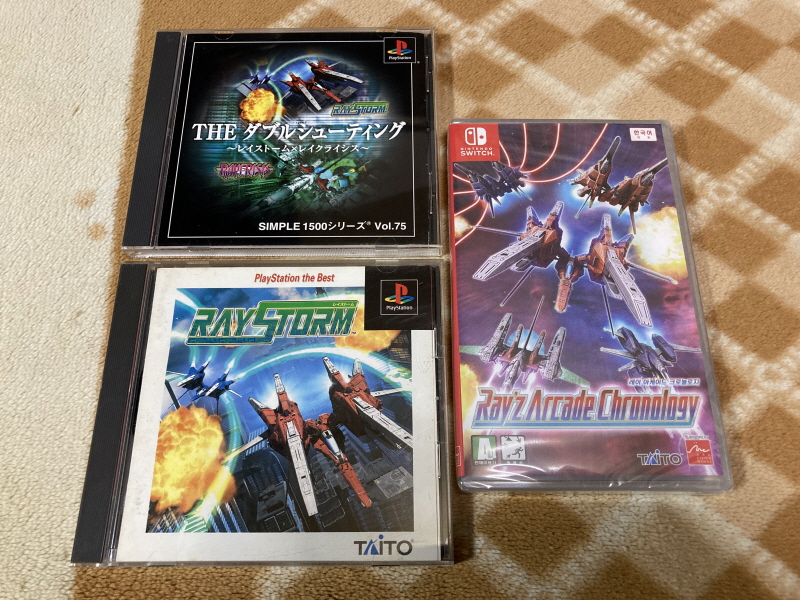 스위치(NS) 게임 100개 & 파판과 이스 ~_28.jpg