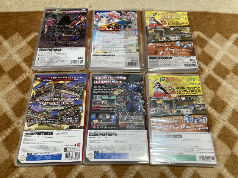 스위치(NS) 게임 100개 & 파판과 이스 ~_43.jpg