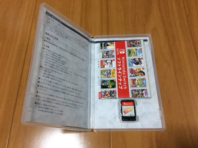 스위치(NS) 게임 100개 & 파판과 이스 ~_37.jpg