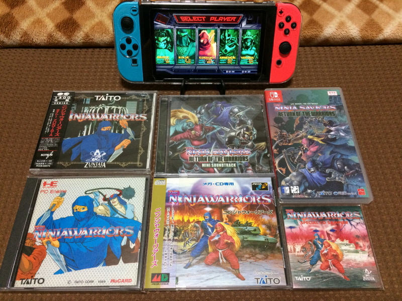 스위치(NS) 게임 100개 & 파판과 이스 ~_45.jpg