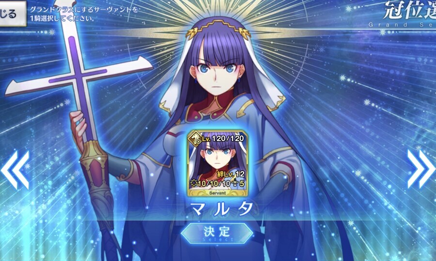 25.11.26 마르타성녀님 영의기원_1.jpg