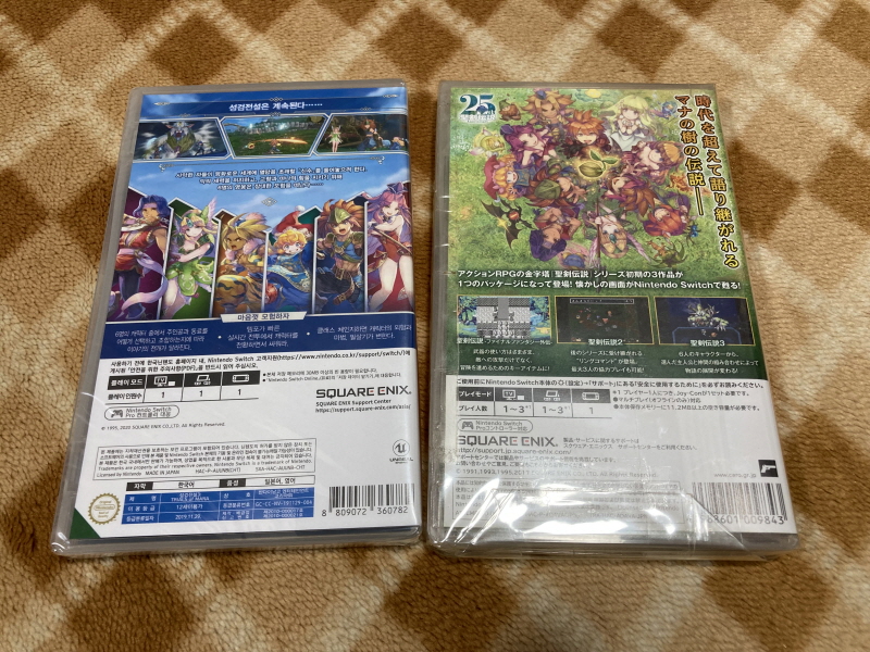 스위치(NS) 게임 100개 & 파판과 이스 ~_107.jpg