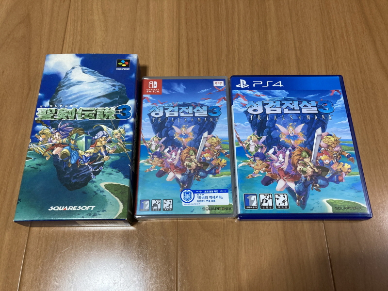 스위치(NS) 게임 100개 & 파판과 이스 ~_109.jpg