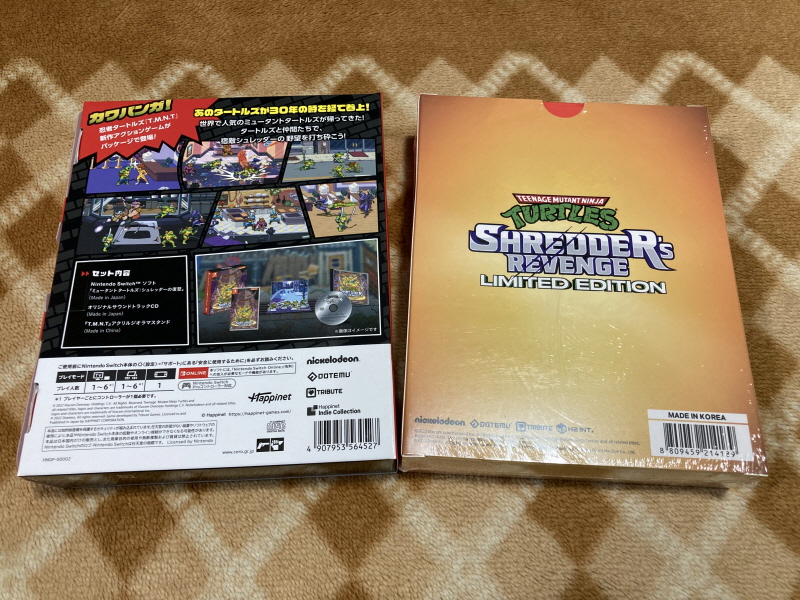 스위치(NS) 게임 100개 & 파판과 이스 ~_132.jpg