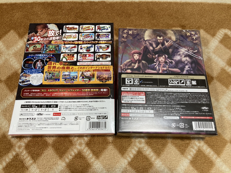 스위치(NS) 게임 100개 & 파판과 이스 ~_141.jpg