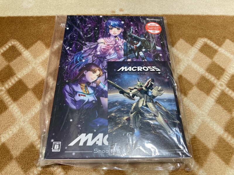 스위치(NS) 게임 100개 & 파판과 이스 ~_161.jpg