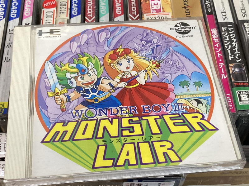 스위치(NS) 게임 100개 & 파판과 이스 ~_159.jpg