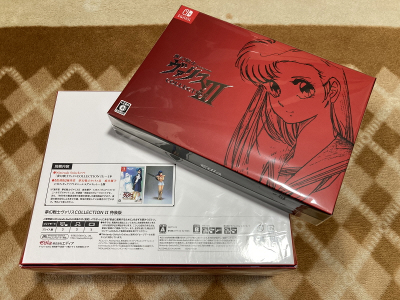 스위치(NS) 게임 100개 & 파판과 이스 ~_194.jpg