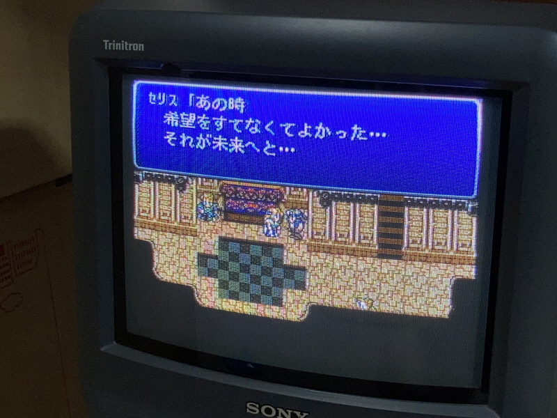 스위치(NS) 게임 100개 & 파판과 이스 ~_251.jpg