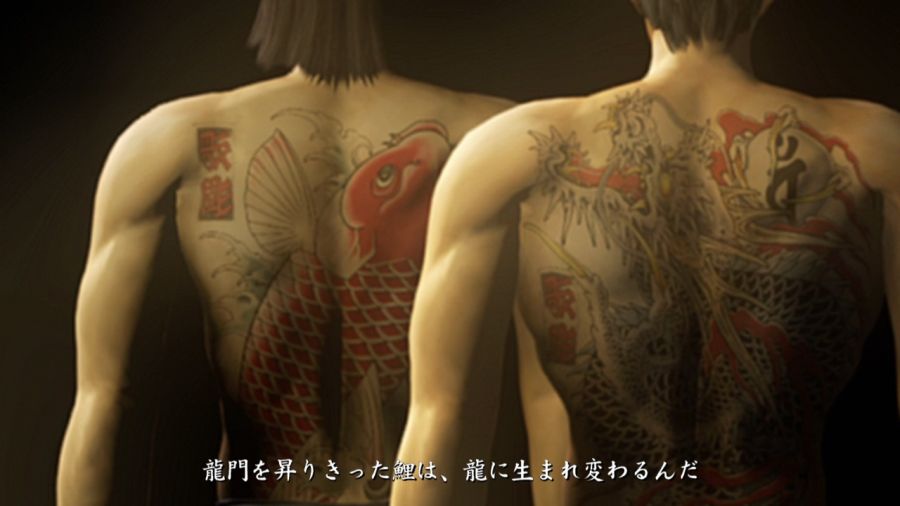 용과 같이 1_15.jpg