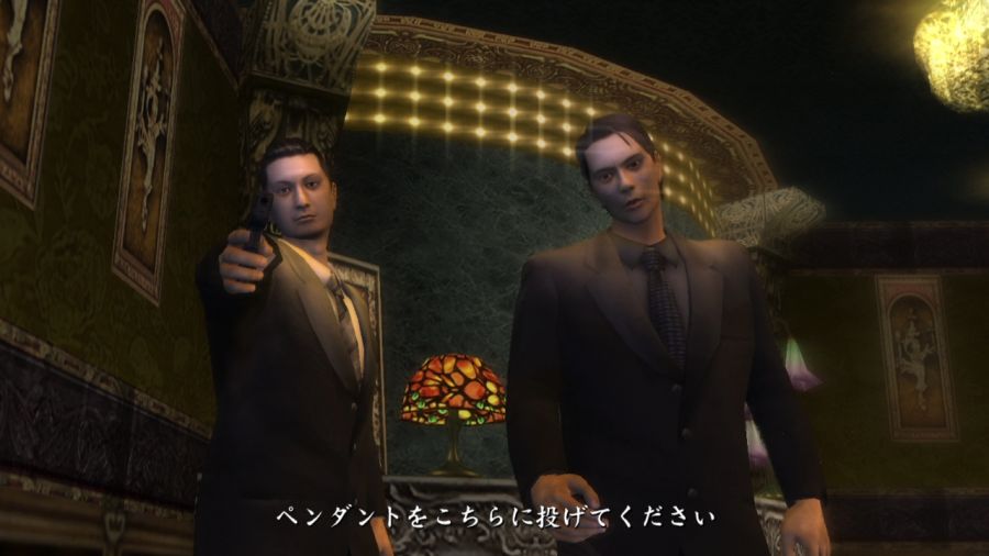 용과 같이 1_29.jpg