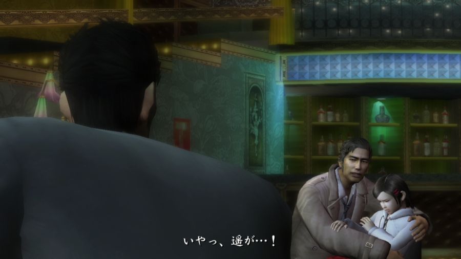 용과 같이 1_35.jpg