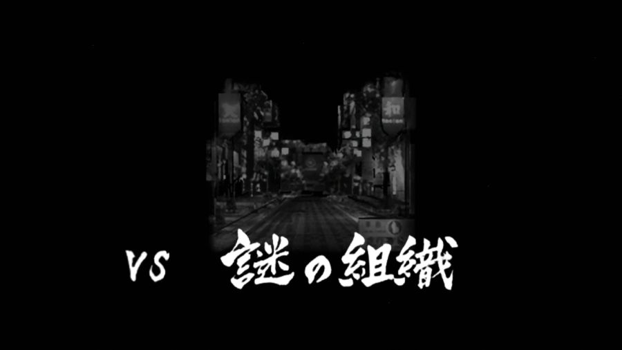 용과 같이 1_37.jpg