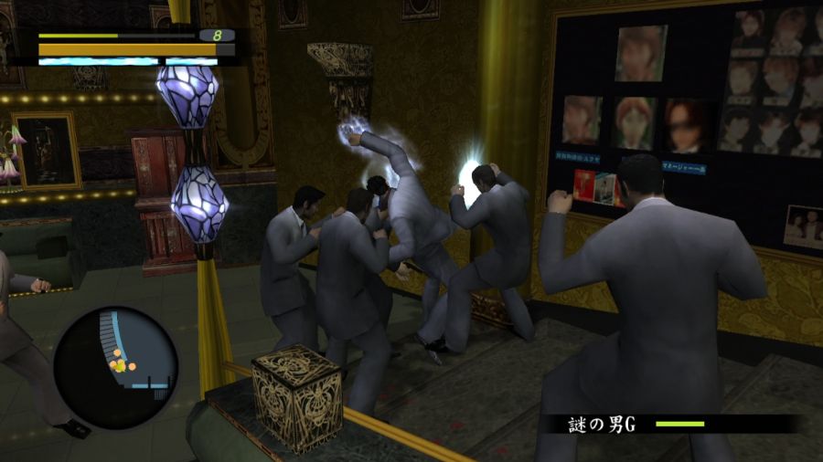 용과 같이 1_41.jpg