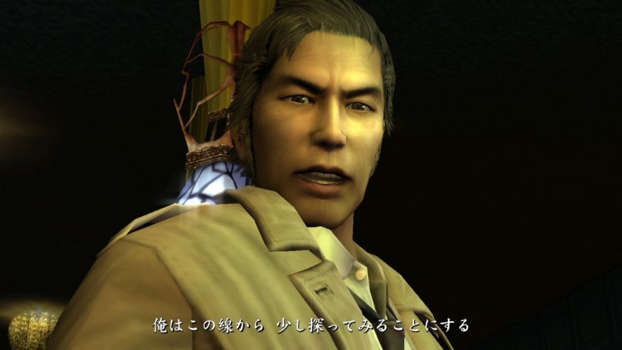 용과 같이 1_50.jpg