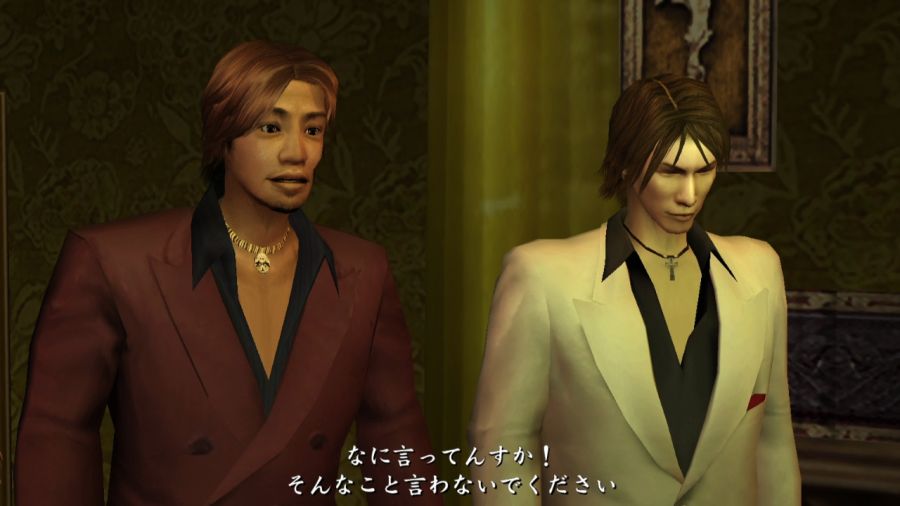 용과 같이 1_52.jpg