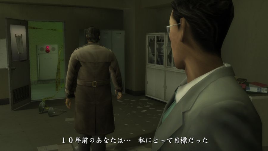 용과 같이 1_56.jpg